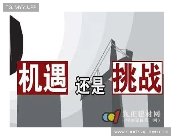 巴塞罗那俱乐部财政重建：挑战与机遇并存